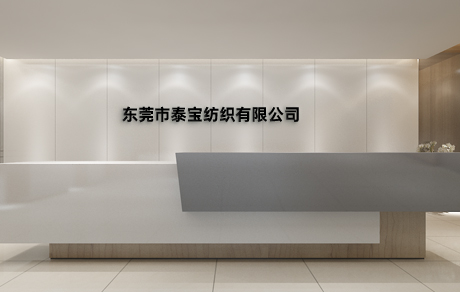 關(guān)于我們